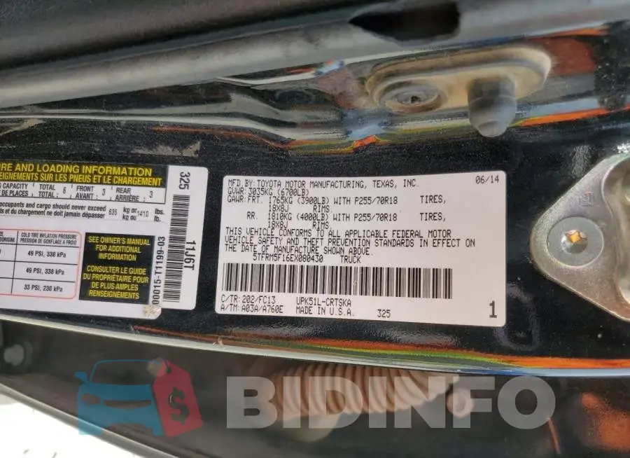 5TFRM5F16EX080430 Photo# 12