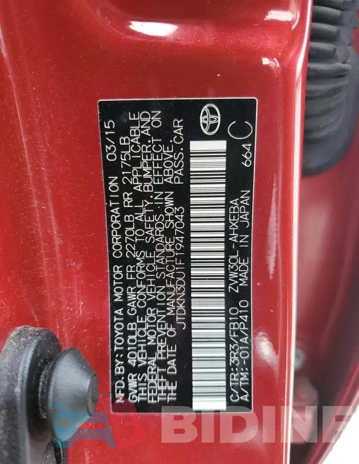 JTDKN3DU1F1947043 Photo# 12