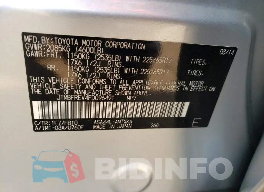 JTMBFREV4FD096491 Photo# 12