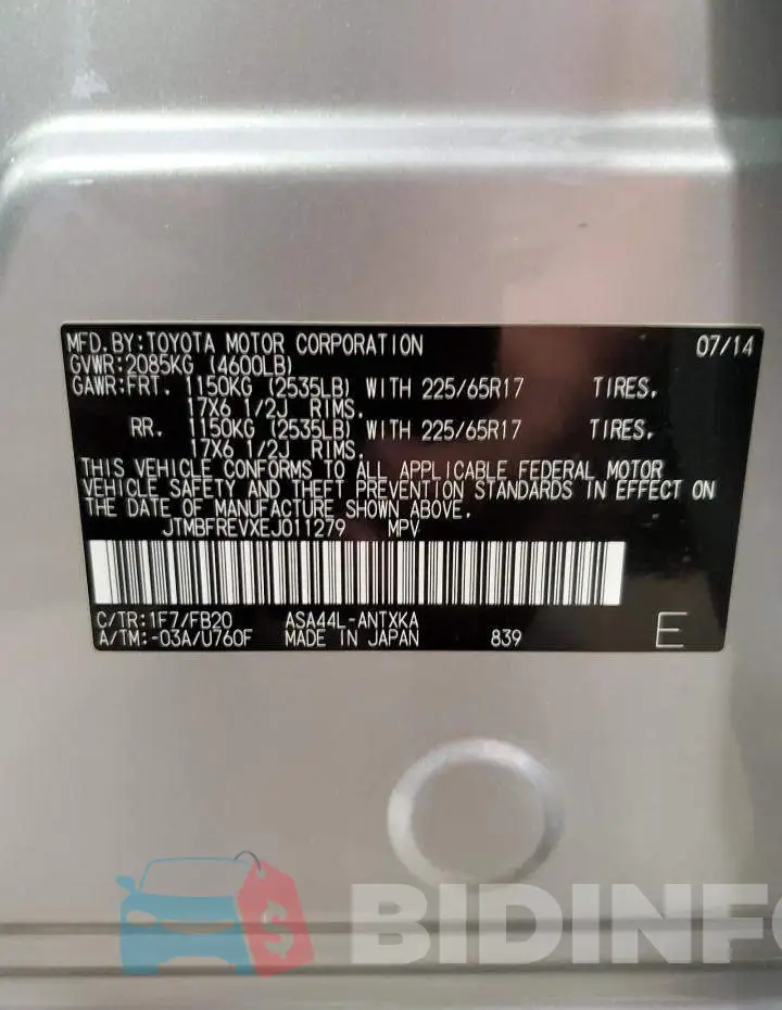 JTMBFREVXEJ011279 Photo# 12