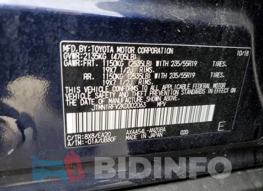 JTMN1RFV2KD002063 Photo# 13
