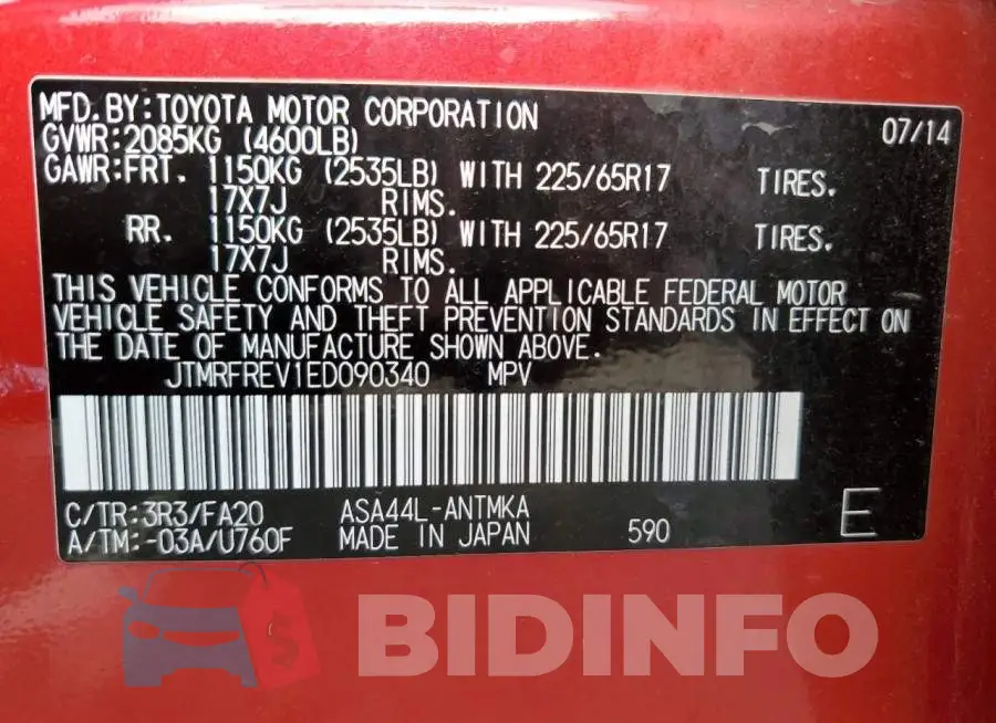 JTMRFREV1ED090340 Photo# 12