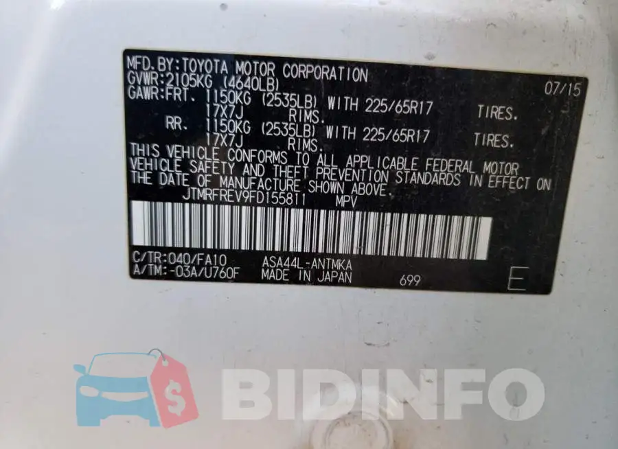 JTMRFREV9FD155811 Photo# 12