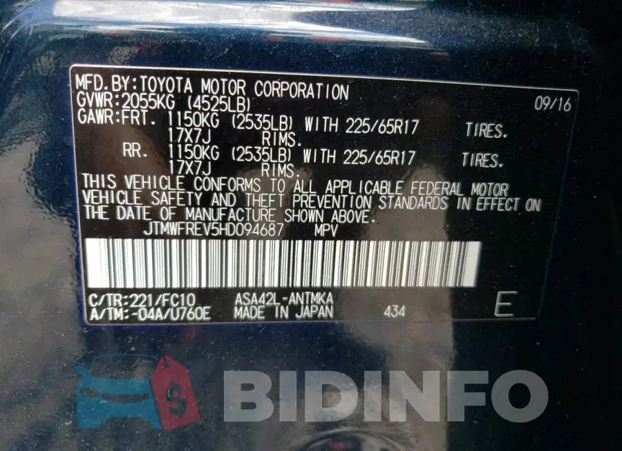 JTMWFREV5HD094687 Photo# 13