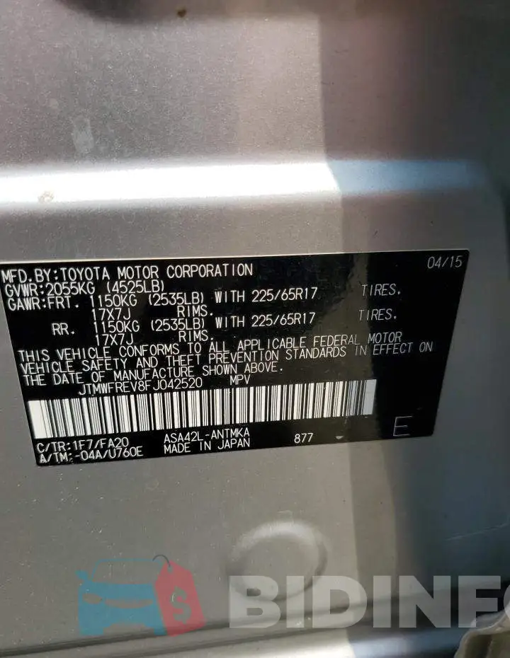 JTMWFREV8FJ042520 Photo# 13
