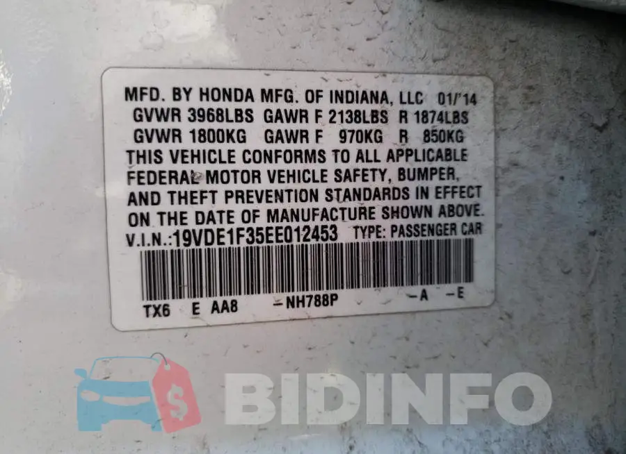 19VDE1F35EE012453 Photo# 13