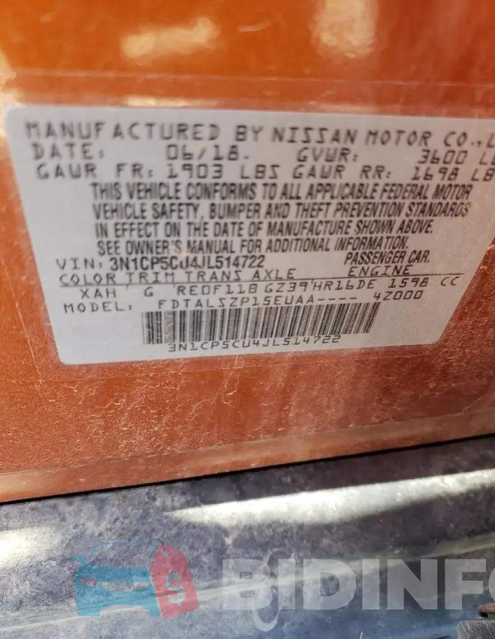 3N1CP5CU4JL514722 Photo# 13