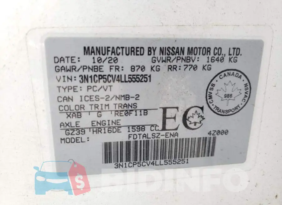 3N1CP5CV4LL555251 Photo# 13