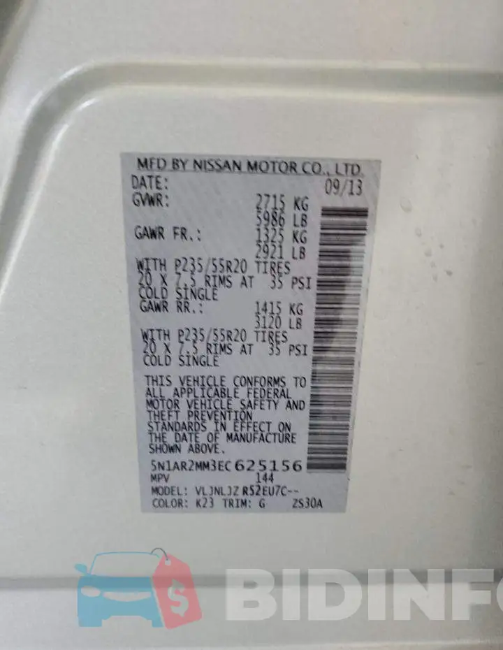 5N1AR2MM3EC625156 Photo# 12