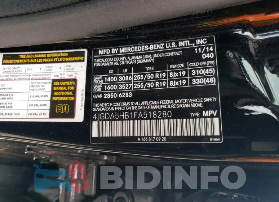 4JGDA5HB1FA518280 Photo# 14