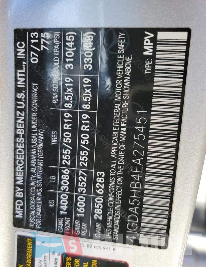 4JGDA5HB4EA275451 Photo# 13