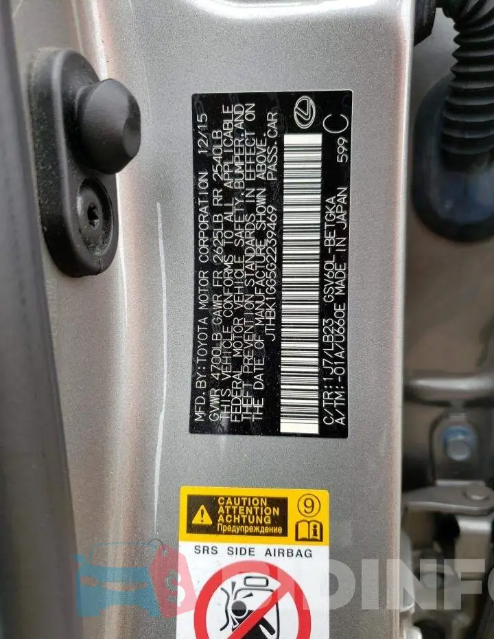 JTHBK1GG5G2239469 Photo# 12