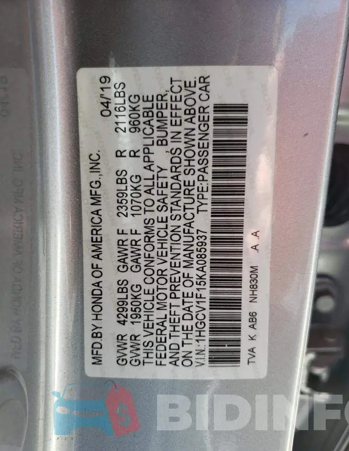 1HGCV1F15KA085937 Photo# 12