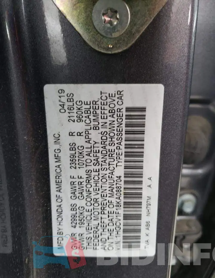 1HGCV1F18KA088704 Photo# 12