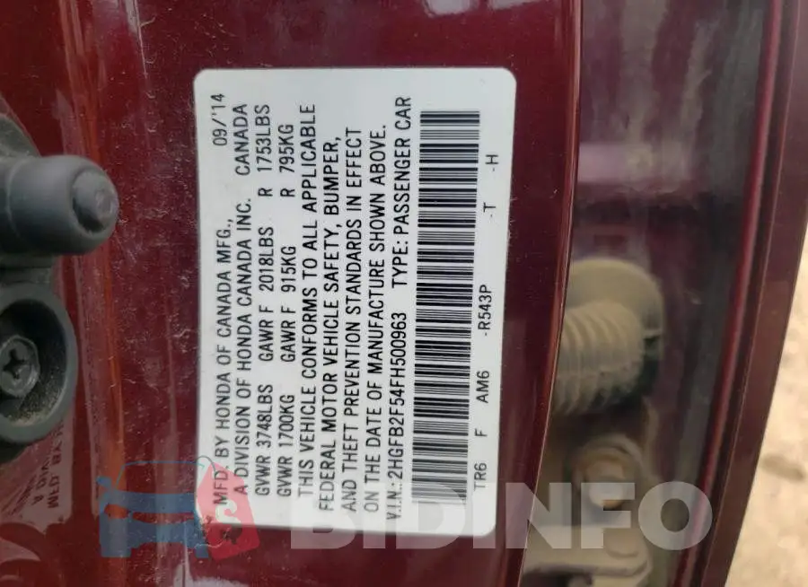 2HGFB2F54FH500963 Photo# 12