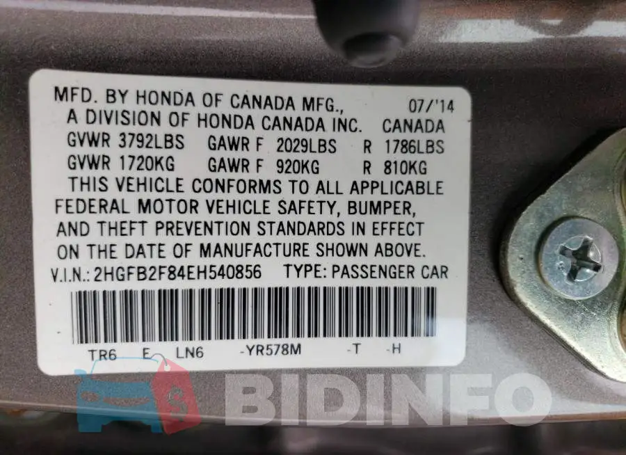 2HGFB2F84EH540856 Photo# 12