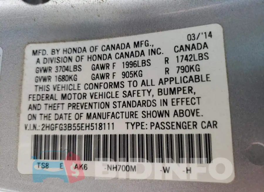 2HGFG3B55EH518111 Photo# 13