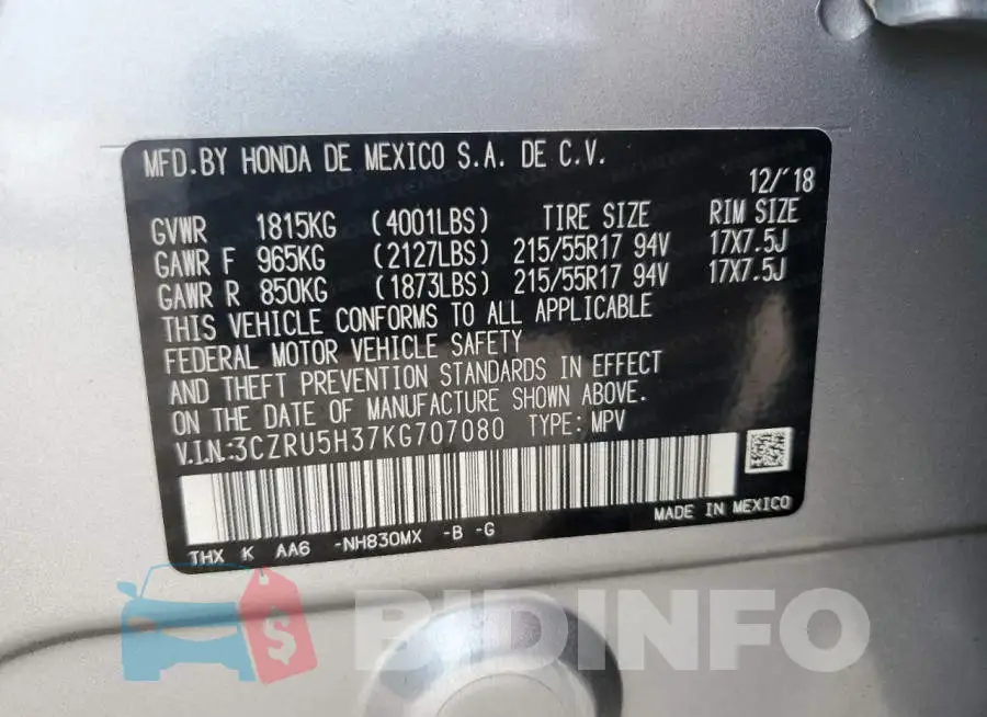 3CZRU5H37KG707080 Photo# 13