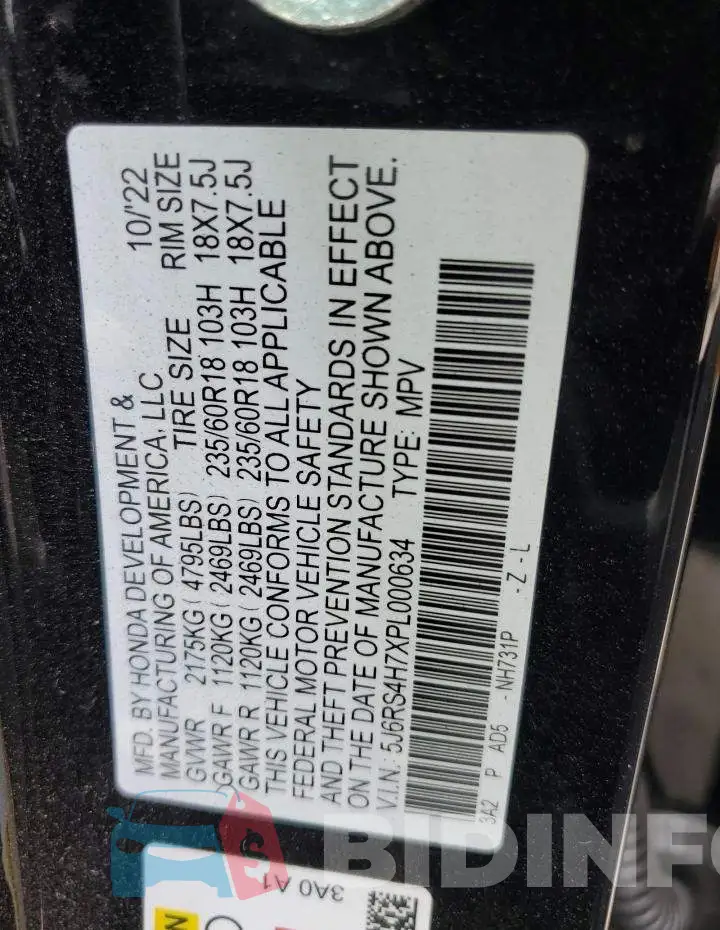 5J6RS4H7XPL000634 Photo# 14