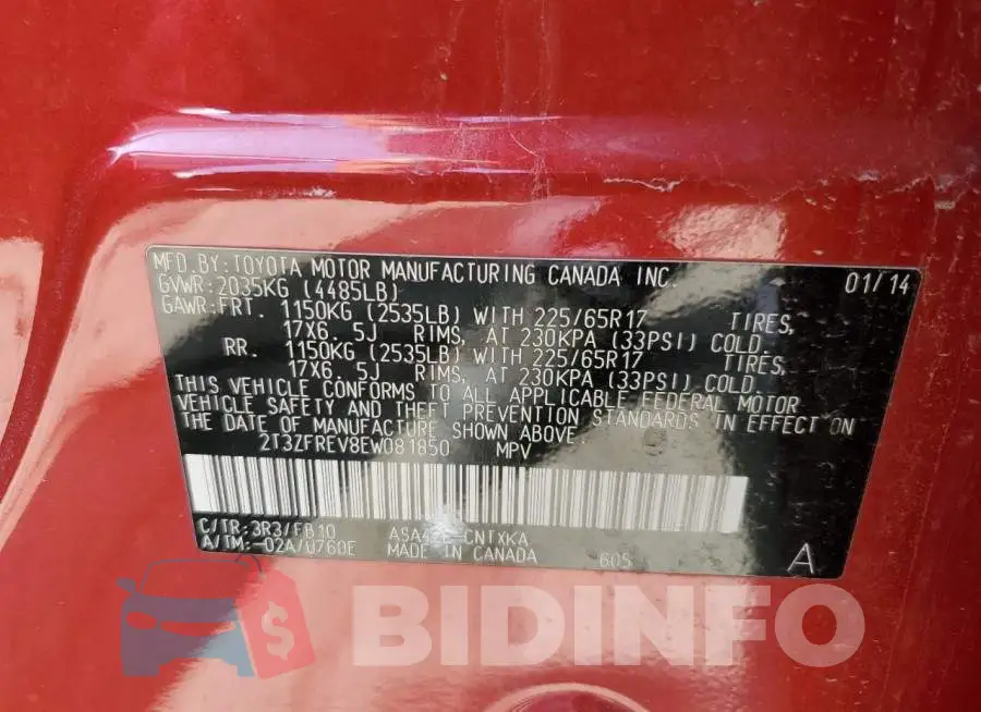 2T3ZFREV8EW081850 Photo# 13