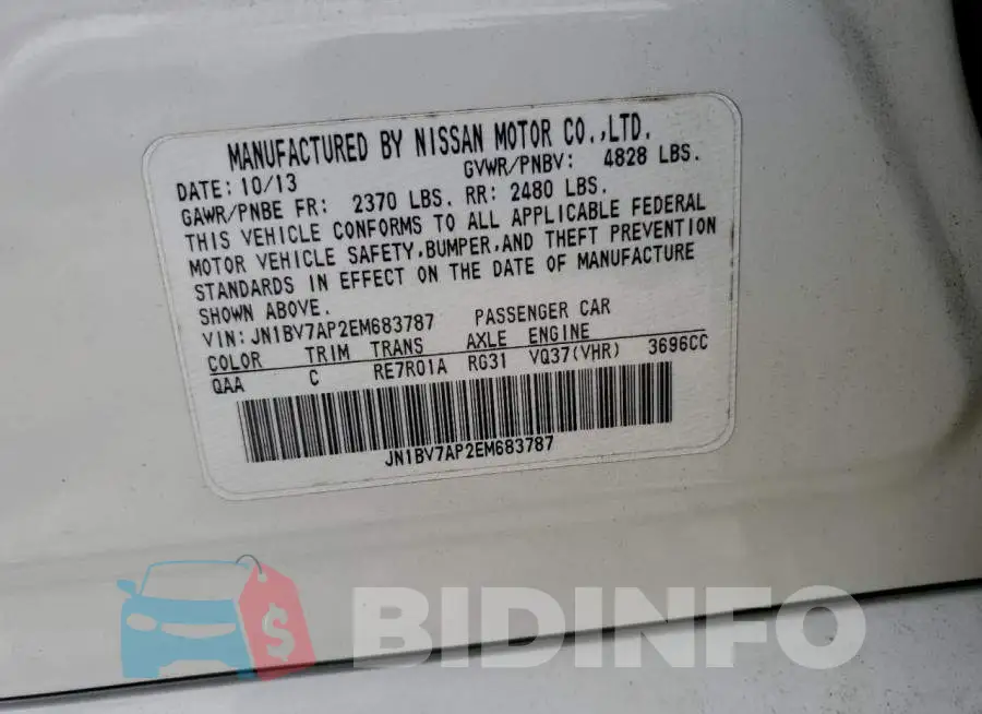 JN1BV7AP2EM683787 Photo# 12