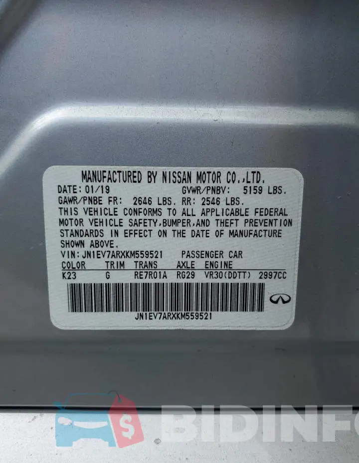 JN1EV7ARXKM559521 Photo# 12