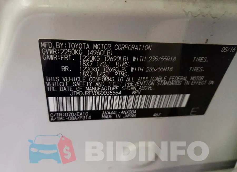 JTMDJREV0GD038564 Photo# 12