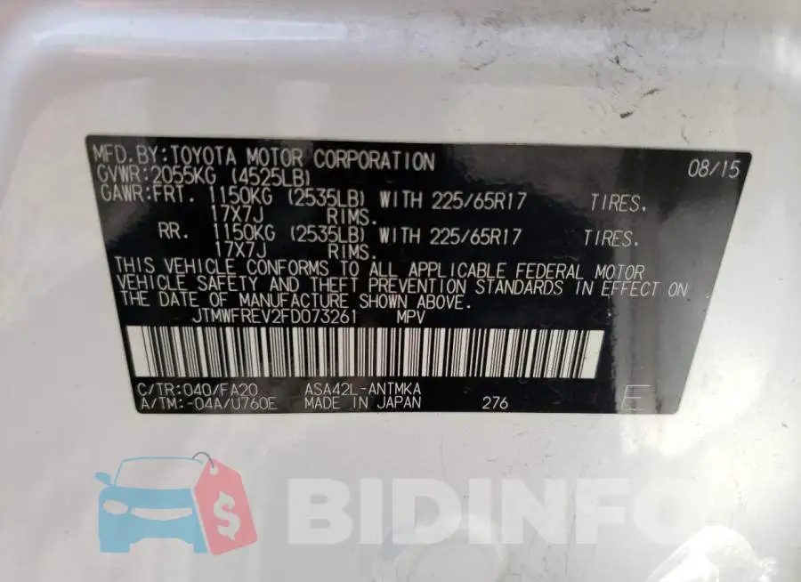 JTMWFREV2FD073261 Photo# 13