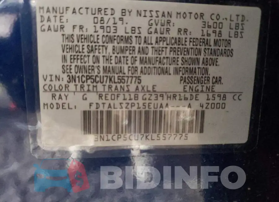 3N1CP5CU7KL557775 Photo# 13