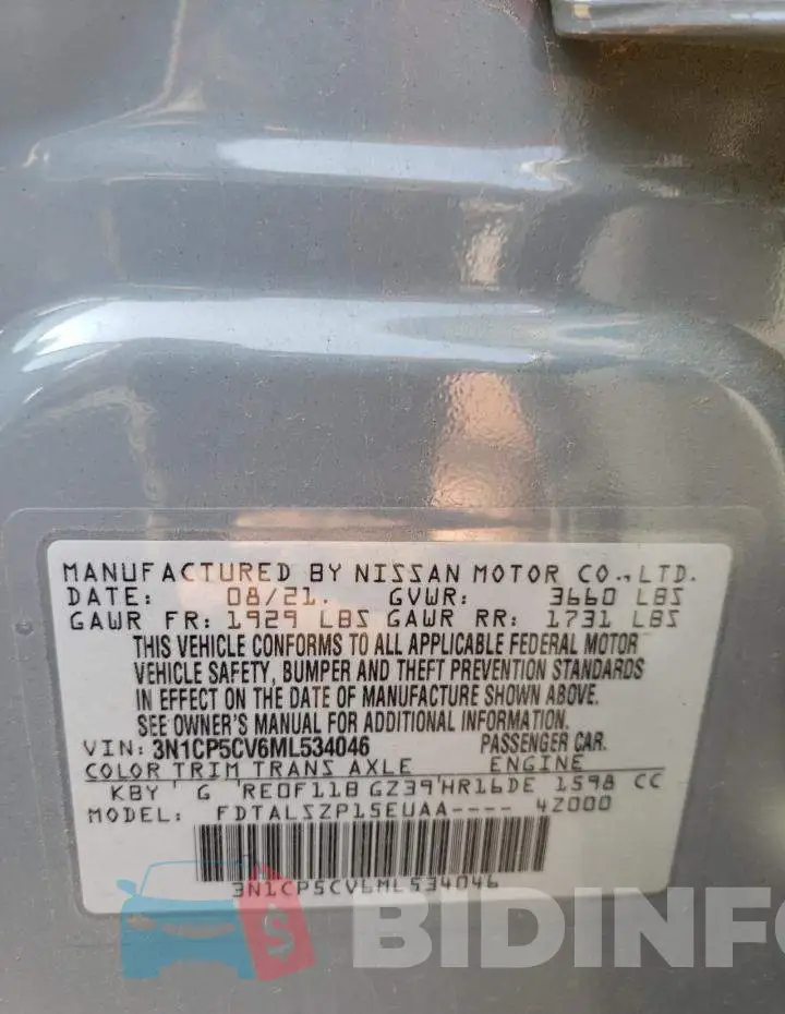 3N1CP5CV6ML534046 Photo# 13