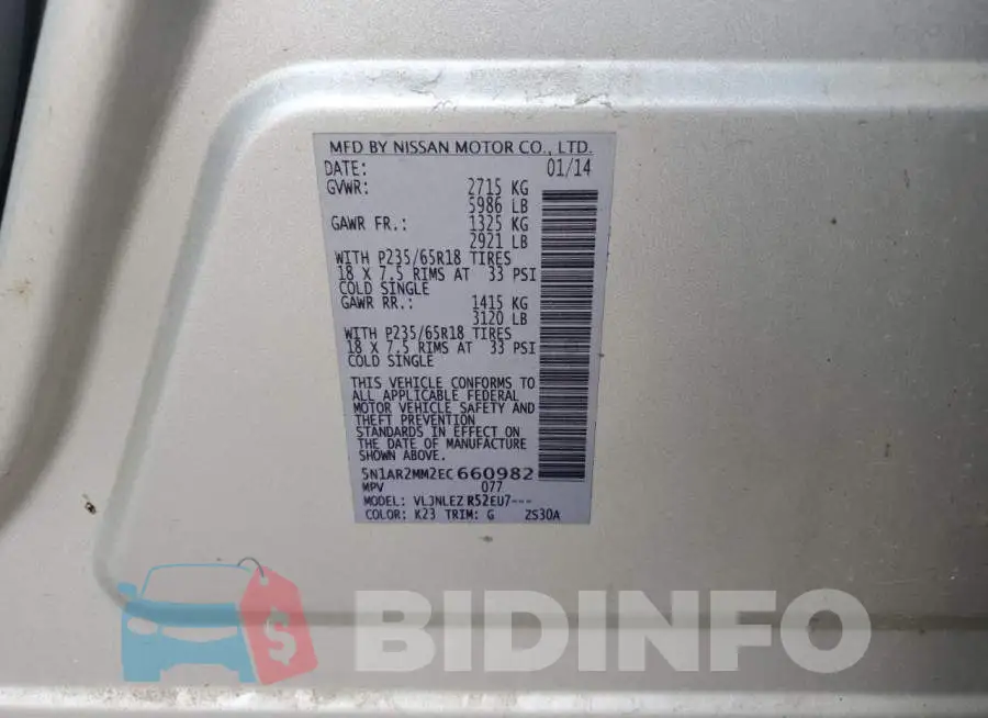 5N1AR2MM2EC660982 Photo# 12