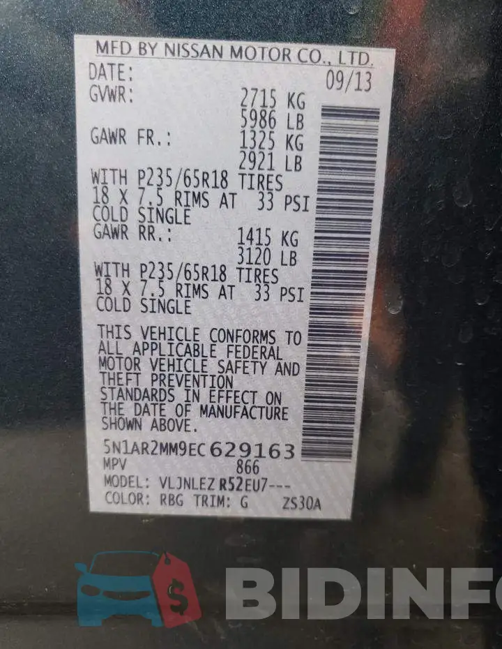 5N1AR2MM9EC629163 Photo# 13