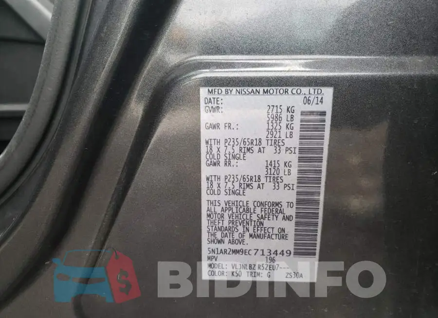 5N1AR2MM9EC713449 Photo# 14