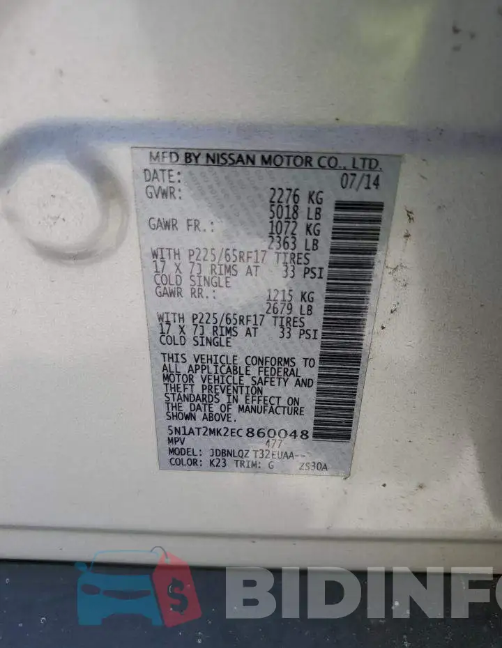 5N1AT2MK2EC860048 Photo# 13