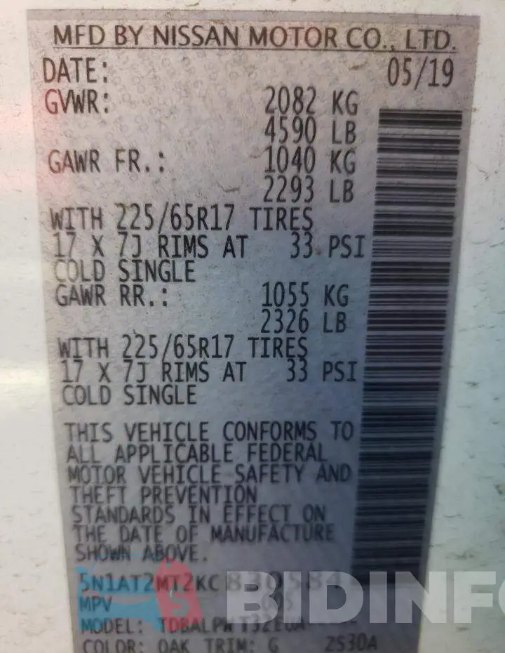 5N1AT2MT2KC830584 Photo# 13
