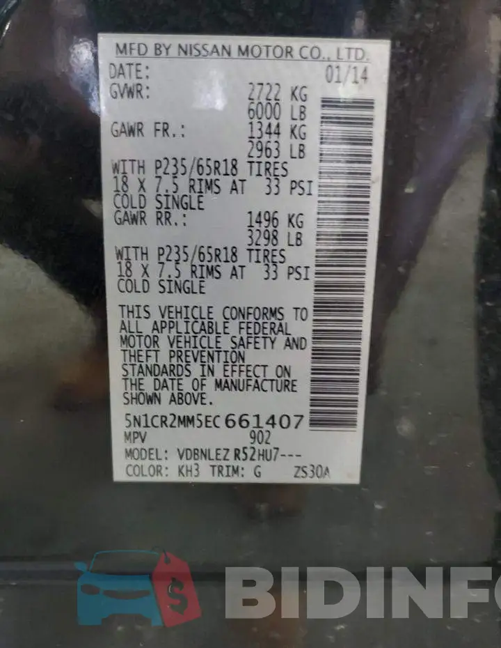 5N1CR2MM5EC661407 Photo# 13