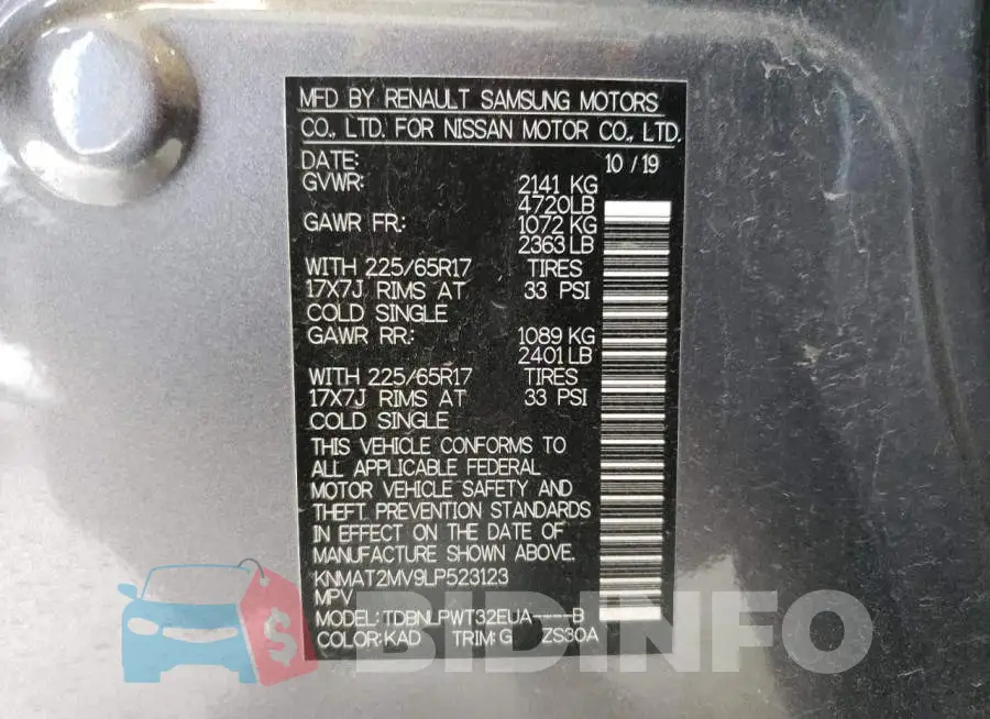 KNMAT2MV9LP523123 Photo# 12
