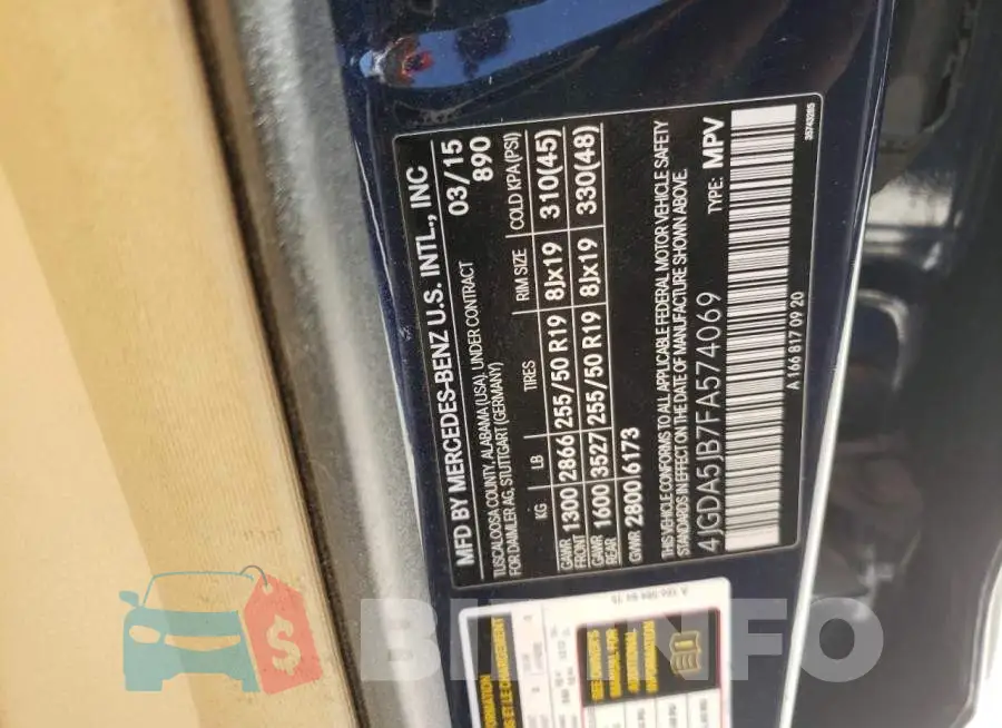 4JGDA5JB7FA574069 Photo# 13
