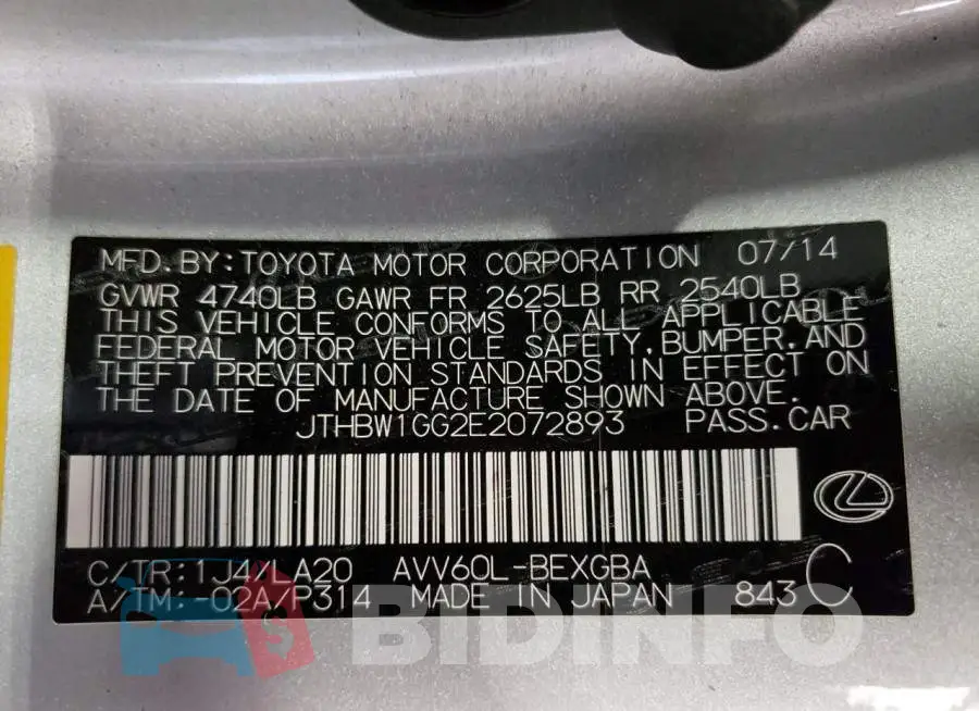 JTHBW1GG2E2072893 Photo# 13
