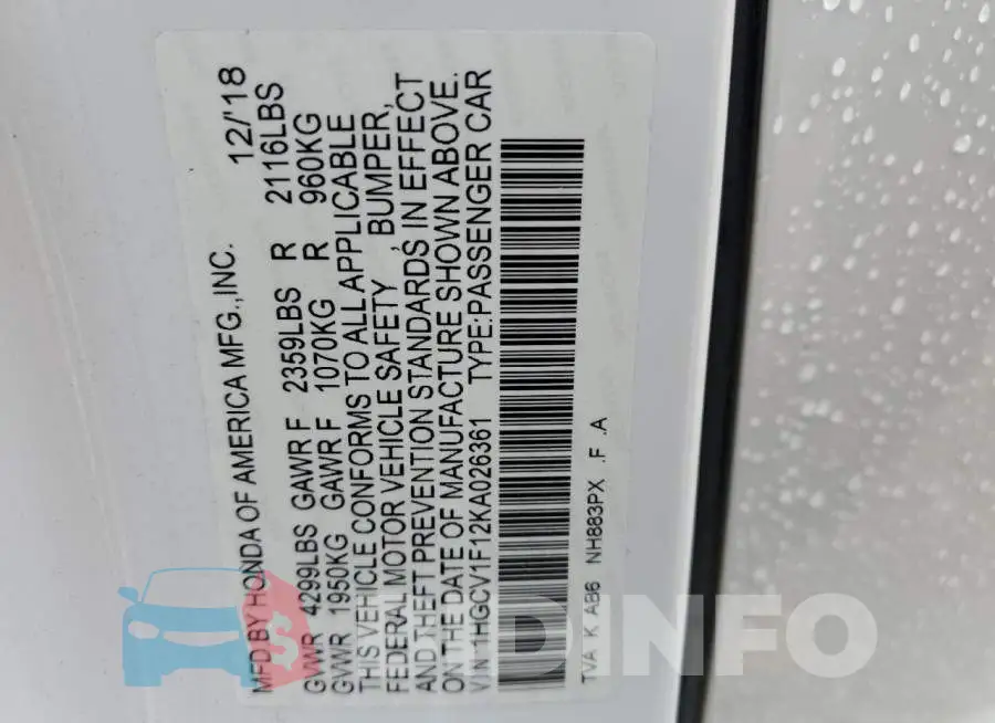 1HGCV1F12KA026361 Photo# 12