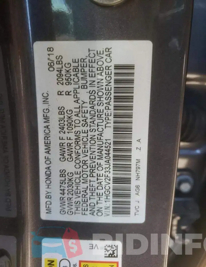 1HGCV2F33JA044521 Photo# 12