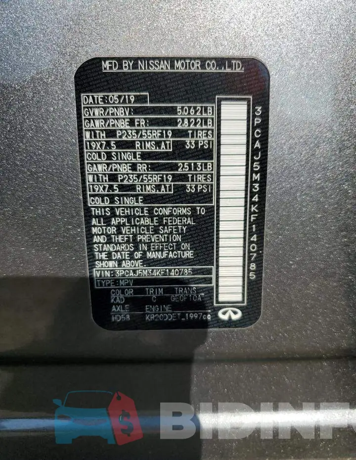 3PCAJ5M34KF140785 Photo# 12