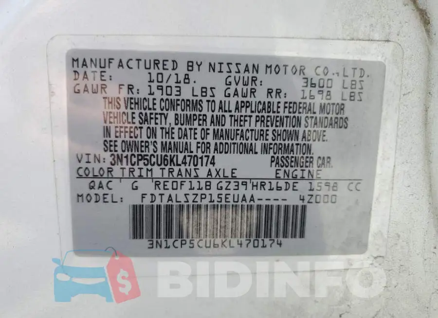 3N1CP5CU6KL470174 Photo# 12
