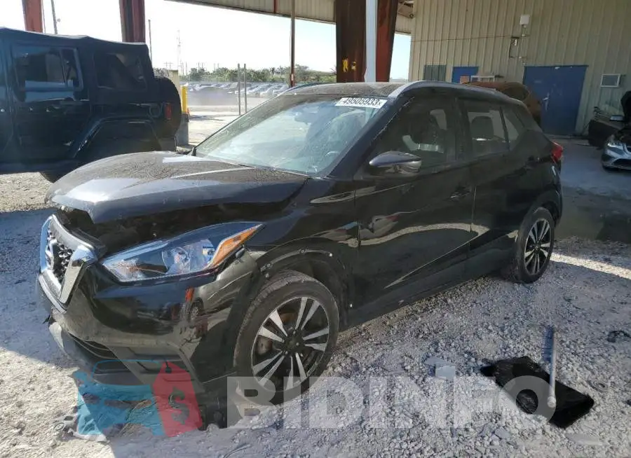 3N1CP5CV7LL519246 Photo# 1