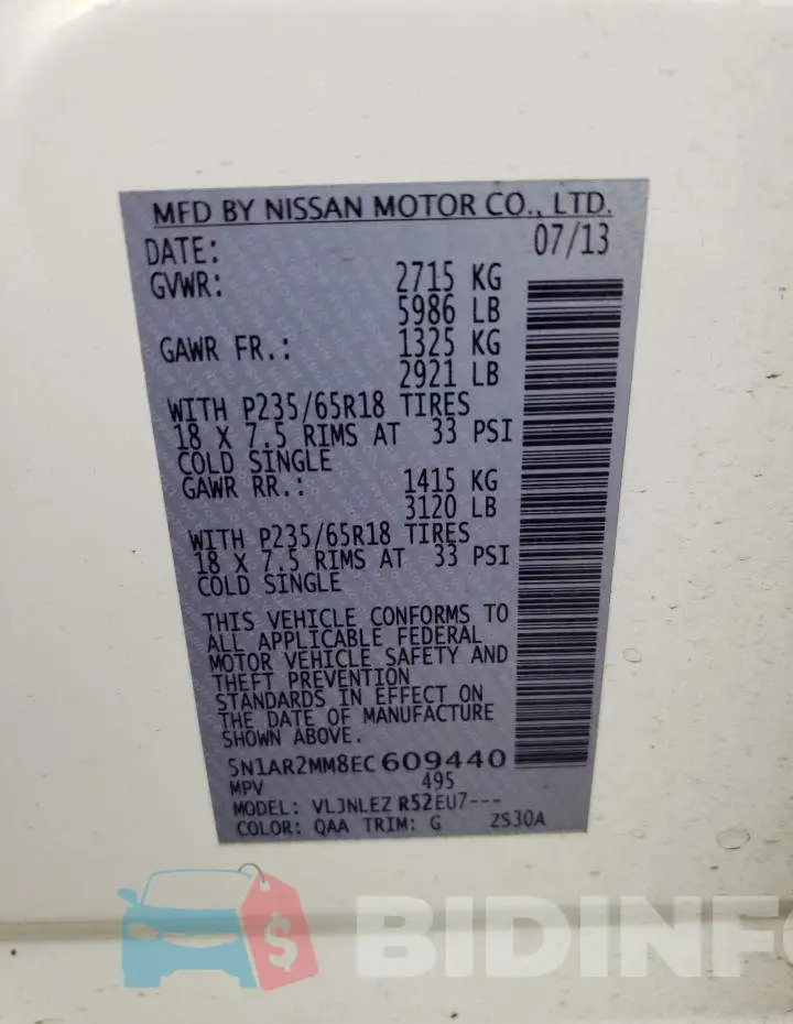 5N1AR2MM8EC609440 Photo# 12