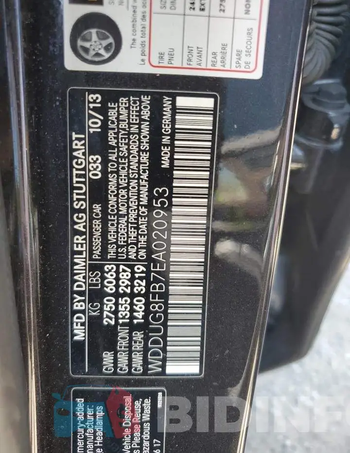 WDDUG8FB7EA020953 Photo# 12