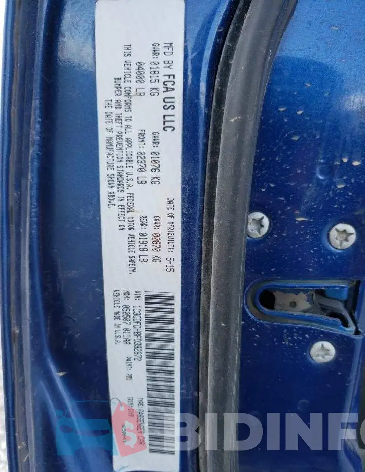 1C3CDFBB4ED699592 Photo# 12