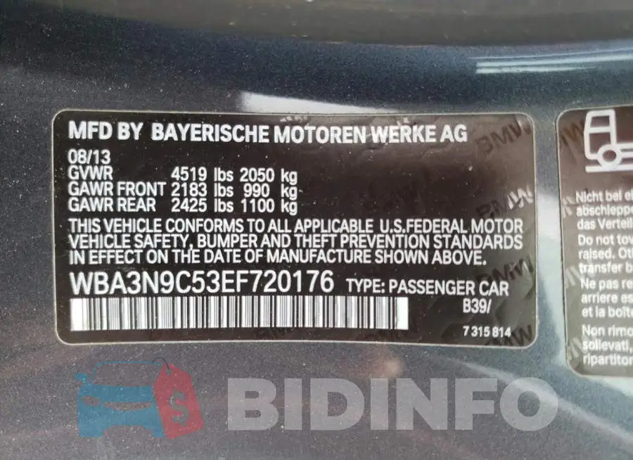 WBA3N9C53EF720176 Photo# 12
