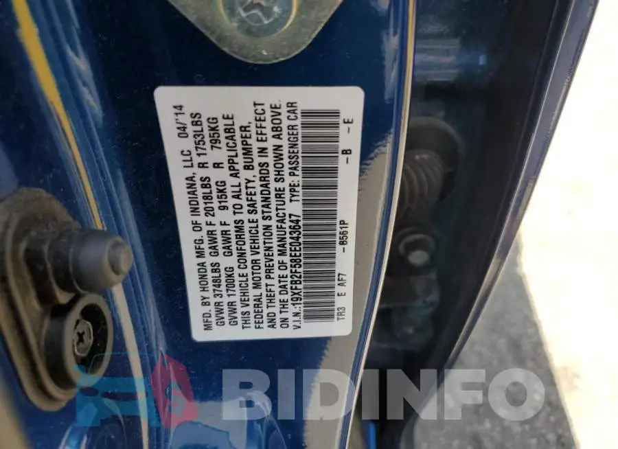 19XFB2F58EE043647 Photo# 12