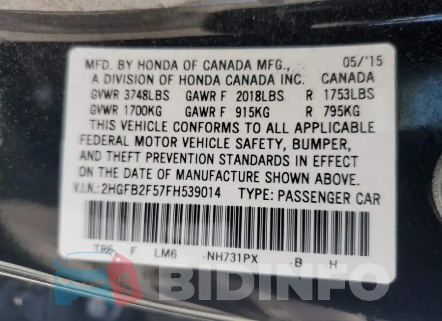 2HGFB2F57FH539014 Photo# 13